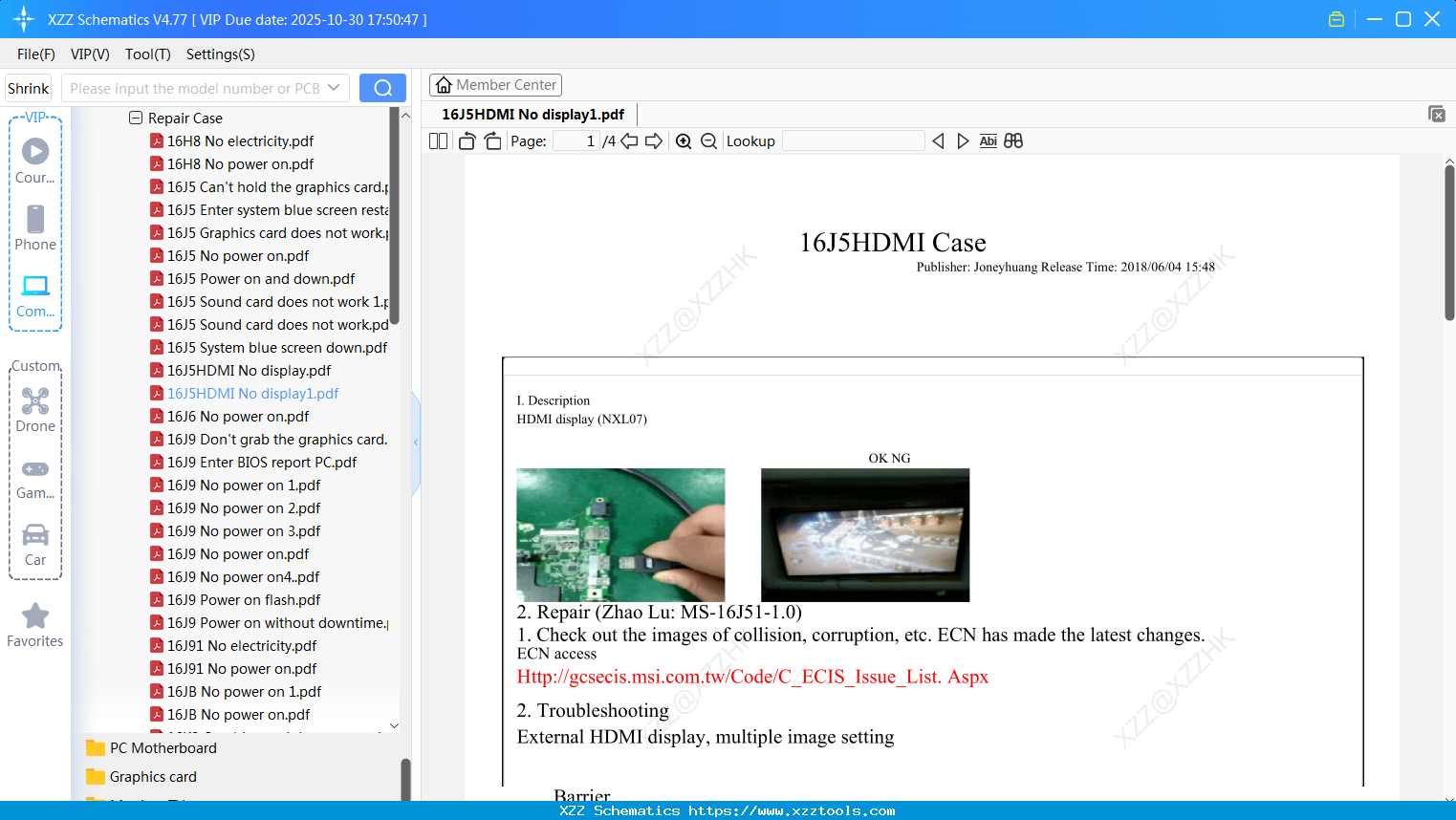 Laptop MSI 16J5HDMI No Display1